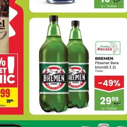 BREMEN Pilsener Bere blondă 2.2L