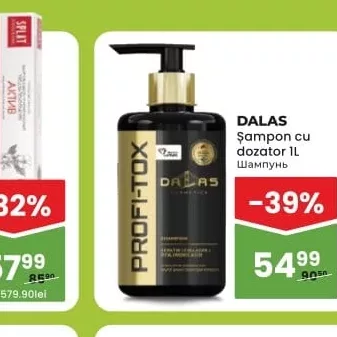 DALAS Șampon cu dozator 1L