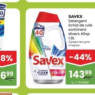 SAVEX Detergent lichid de rufe sortiment divers 40sp 1.8L