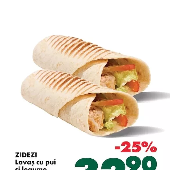 ZIDEZI Ляпяш с курицей и овощами 320г