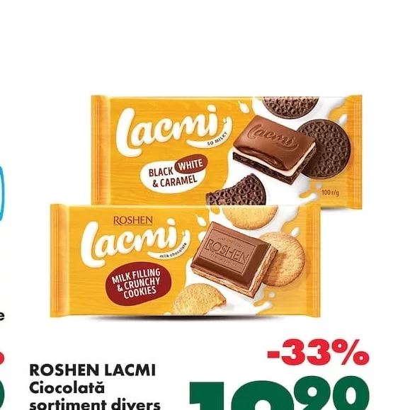 ROSHEN LACMI Шоколад ассорти разнообразное 90g