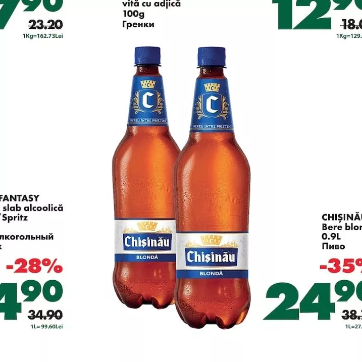 CHIȘINĂU Bere blondă 0,9L
