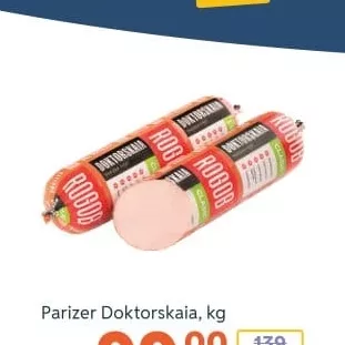 Parizer Doktorskaia, kg