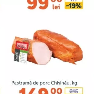 Pastramă de porc Chișinău, kg