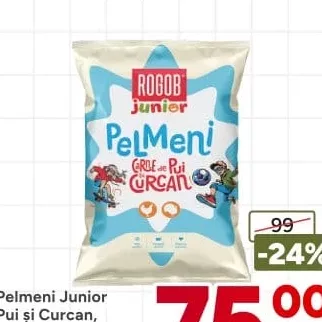 Пельмені Junior Курка та Індичка, 0.9кг