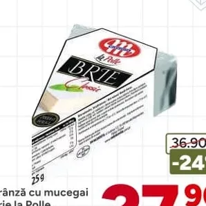 Сыр с плесенью Brie от Polle, 125г