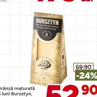 Витриманий сир 6 місяців Bursztyn, 180г