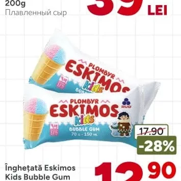 Мороженое Eskimos Kids Bubble Gum Rud, 70г