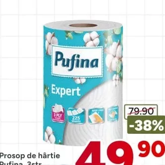 Бумажное полотенце Pufina, 3сл.