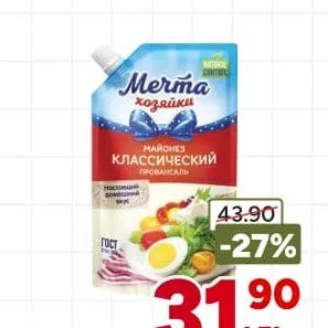 Майонез Mecita hozeaiki, 336g