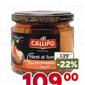 Филе тунца с вялеными помидорами в оливковом масле Callipo, 200g
