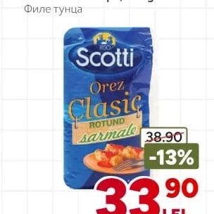 Рис для сармы Riso Scotti, 900g