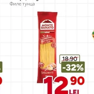Спагеті з яйцем Monte Banato, 400г