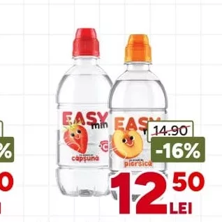 Питна вода Easy Water Mini, 500ml