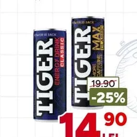 Енергетичний напій Tiger, 250мл