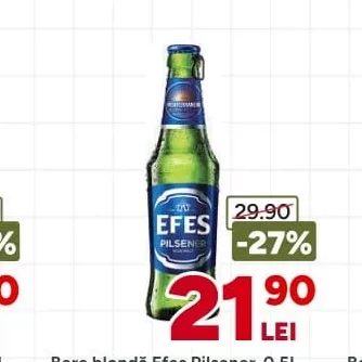Світле пиво Efes Pilsener, 0.5L