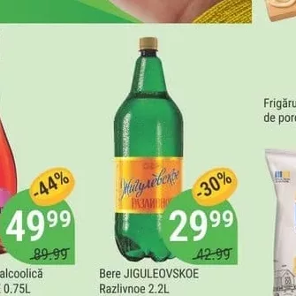 Bere JIGULEOVSKOE Razlivnoe 2.2L