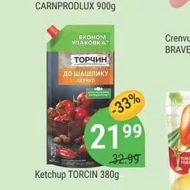Ketchup TORCIN 380g