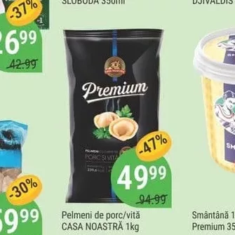 Pelmeni de porc/vită CASA NOASTRĂ 1kg