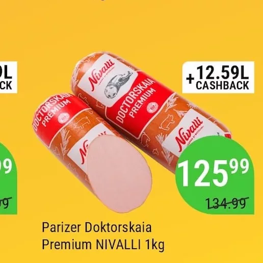 Parizer Doktorskaia Premium NIVALLI 1kg