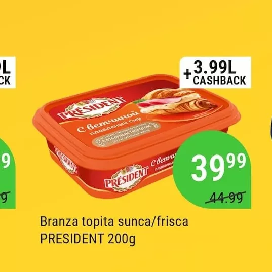 Branza topita sunca/frisca PRESIDENT 200g