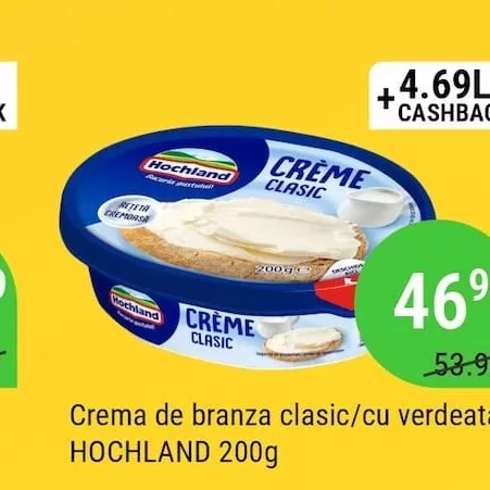 Crema de branza clasic/cu verdeata HOCHLAND 200g