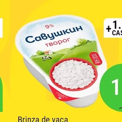 Brinza de vaca Hutorok 9% SAVUSKIN 180g