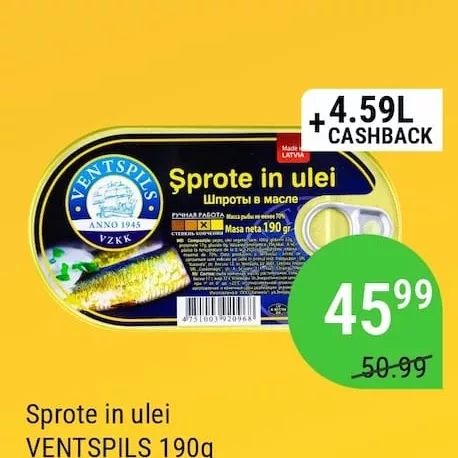Sproți în ulei VENTSPILLS 190g