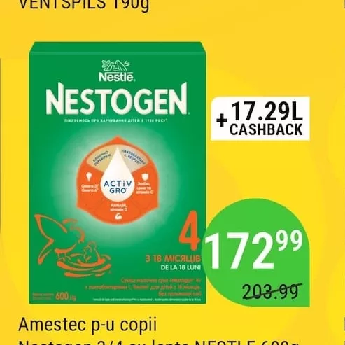 Amestec p-u copii Nestogen 3/4 cu lapte NESTLE 600g