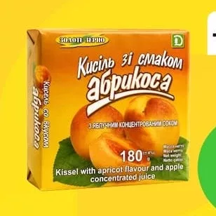 Tăiței ZOLOTOE ZERNO 180g