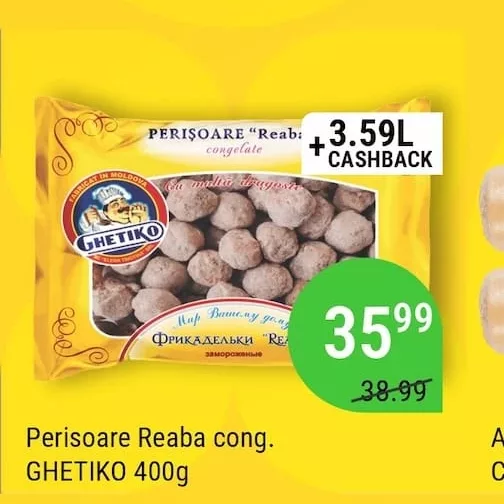 Perisoare Reaba cong. GHETIKO 400g