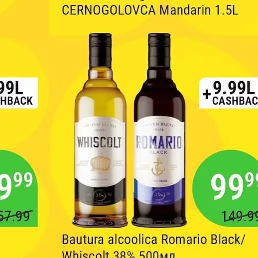 Băutură alcoolică Romario Black/Whiscolt 38% 500мл