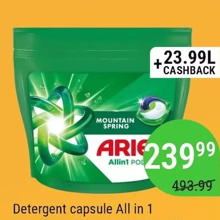 Capsule detergent All in 1 Regular/Color ARIEL PODS 60buc