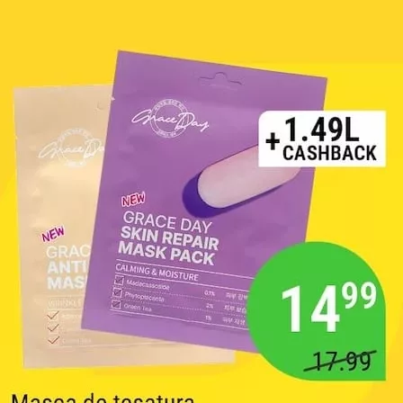 Masca de tesatura GRACE DAY NEW 27ml