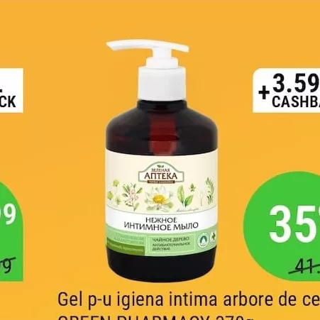 Gel p-u igiena intima arbore de ceai GREEN PHARMACY 370g
