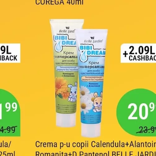 Crema p-u copii Calendula+Alantoin/Romanita+D Panthenol BELLE JARDIN 100g
