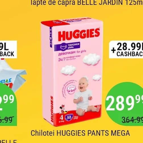 Chilotei HUGGIES PANTS MEGA