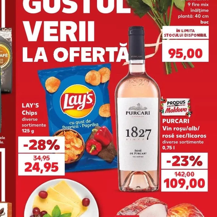 PURCARI Vin roșu/alb/rosé sec/licoros diverse sortimente 0,75 l