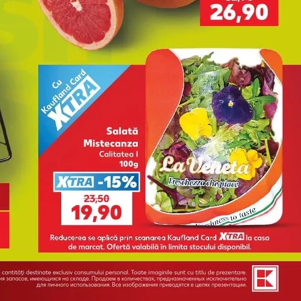 Salată Mistecanza Calitatea I 100g