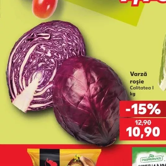 Капуста красная Качество I