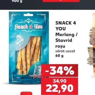SNACK 4 YOU Мерланг / Ставрида червона солона сушена