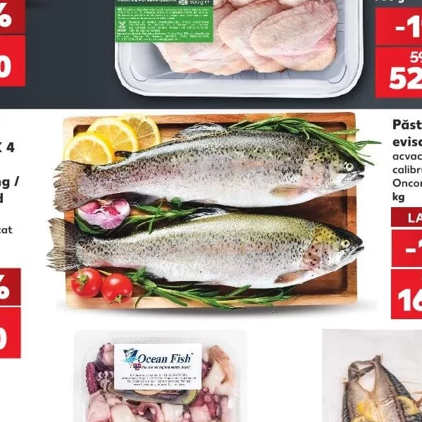 Форель потрошена аквакультура калібр 400-600 Oncorhynchus mykiss