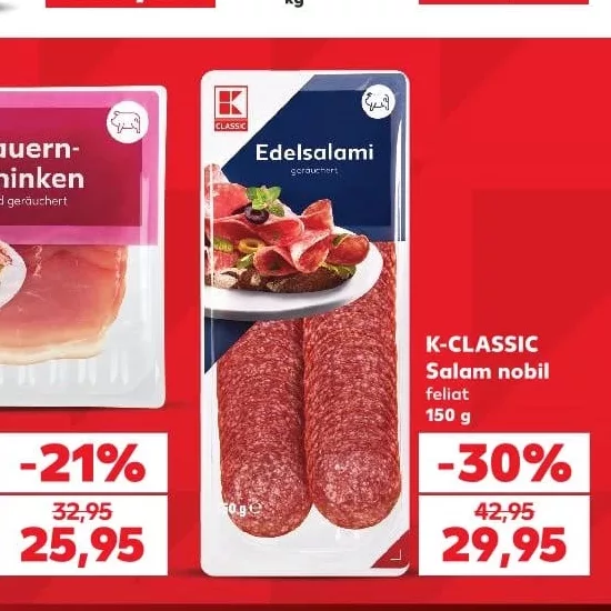 K-CLASSIC шляхетна салямі нарізана