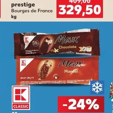 K CLASSIC Maxx Мороженое разные вкусы 120 ml