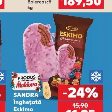 SANDRA Мороженое Eskimo разные вкусы 110 ml