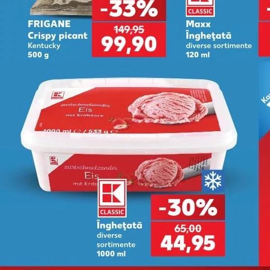 K CLASSIC Мороженое разные вкусы 1000 ml