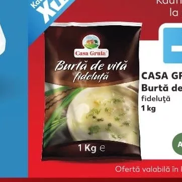 CASA GRUIA Говяжий рубец соломкой 1 kg