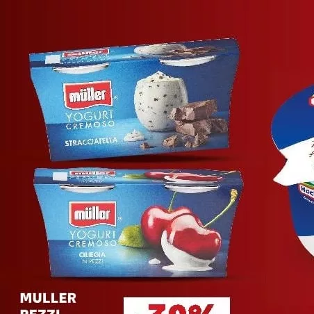 MULLER PEZZI Йогурт с фруктами разные виды 2,7% - 4,2% жирности 2x125г
