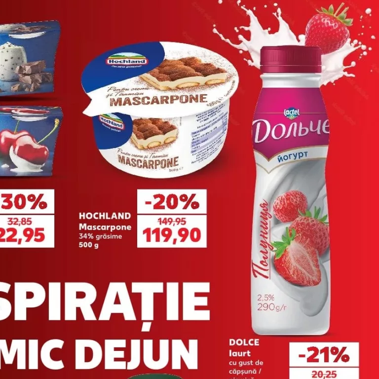 DOLCE Йогурт со вкусом клубники / персика 2,5% жирности 290г