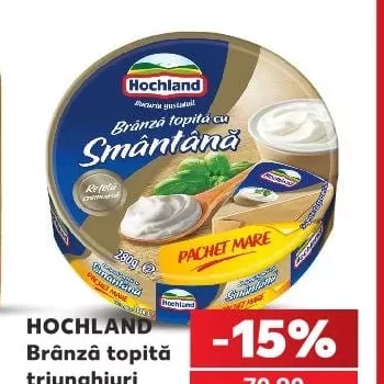HOCHLAND Плавленый сыр треугольники сметана / ветчина / микс классико 280 г